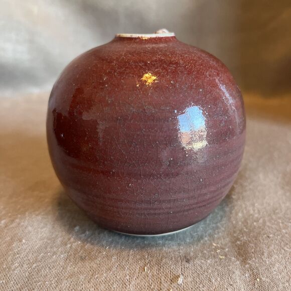 Vintage Chinese Red Ox Blood Glazed Porcelain Water Pot Small Bud Vase 2021 - Picture 2 of 10